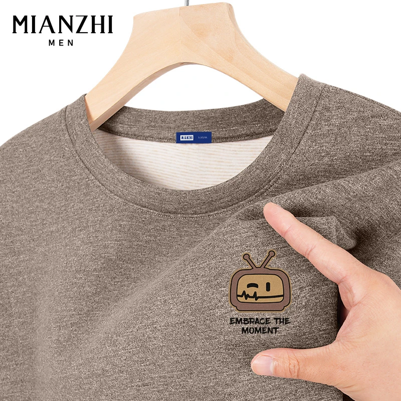 棉致含羊毛蚕丝圆领打底衫男款秋冬季亲肤舒适内搭保暖显瘦上衣男