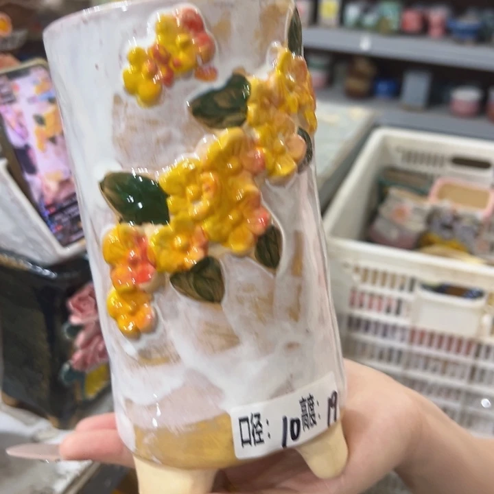 满18.8米包邮发货