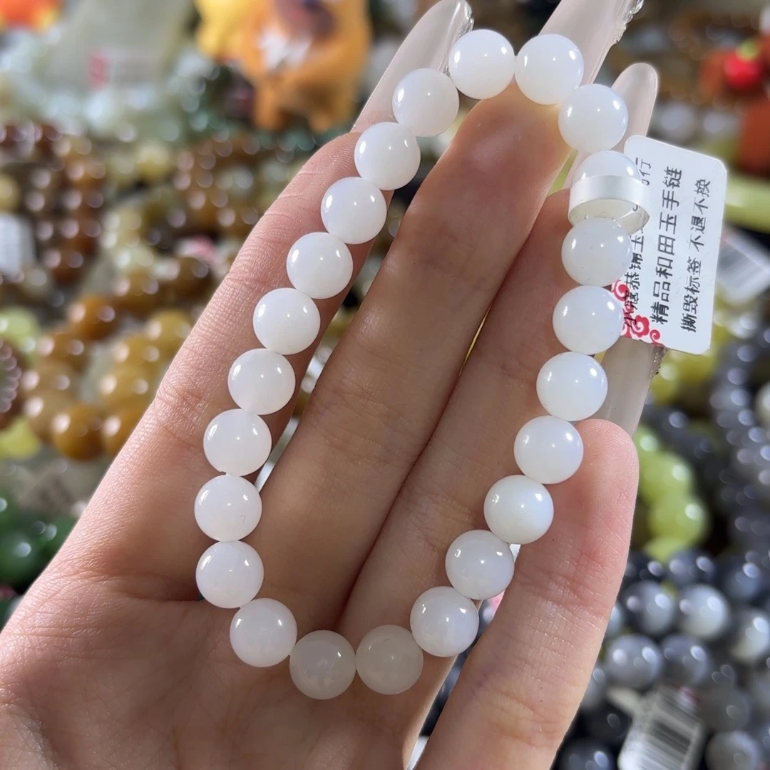 和田玉未镶嵌手链478