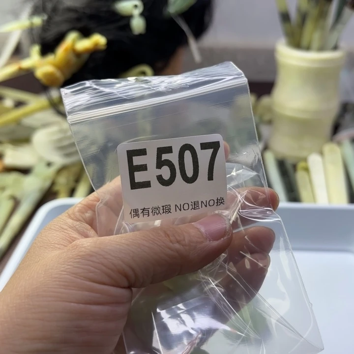 蛇纹石玉发饰合金挪*