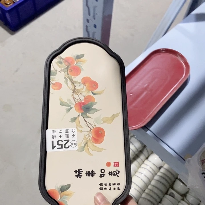 茶具微瑕，介意勿拍