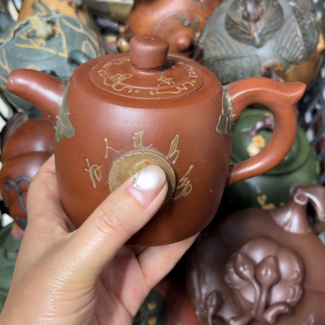 茶壶紫砂紫砂壶泡茶260