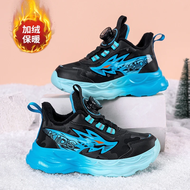 ABC NBOF儿童运动鞋秋冬季加绒二棉软底休闲鞋男童防滑跑步鞋男孩