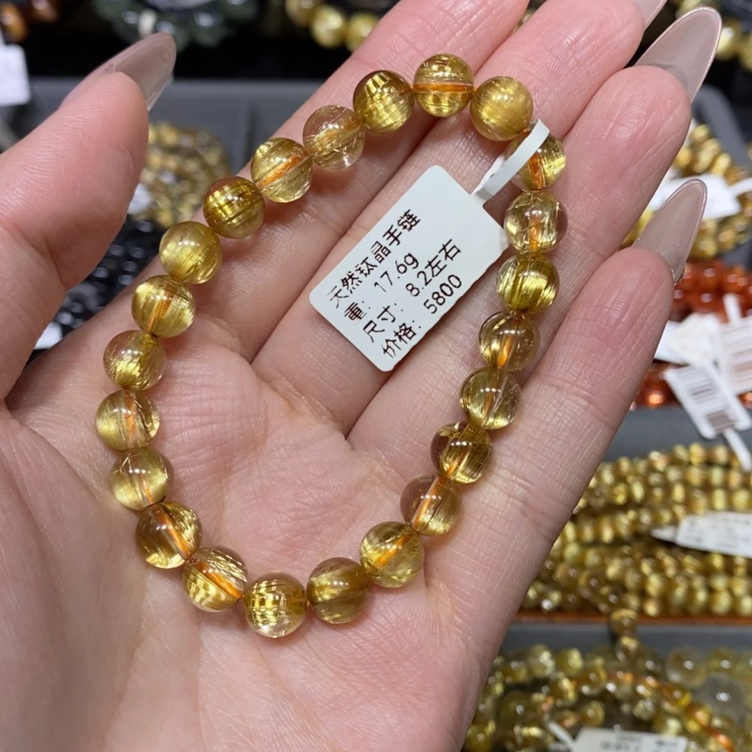 王****手链未镶嵌水晶青