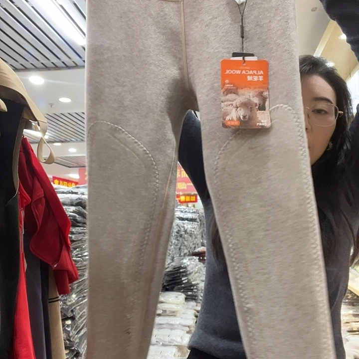 8003女保暖裤羊绒蚕丝女xl