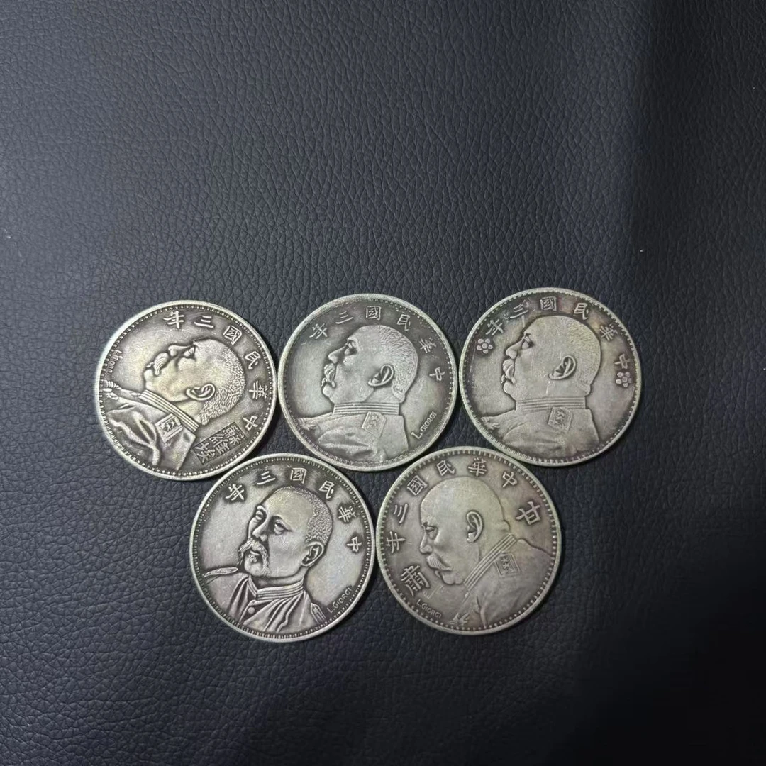 复古家具 头1 到手五枚多样性发货工艺品摆件