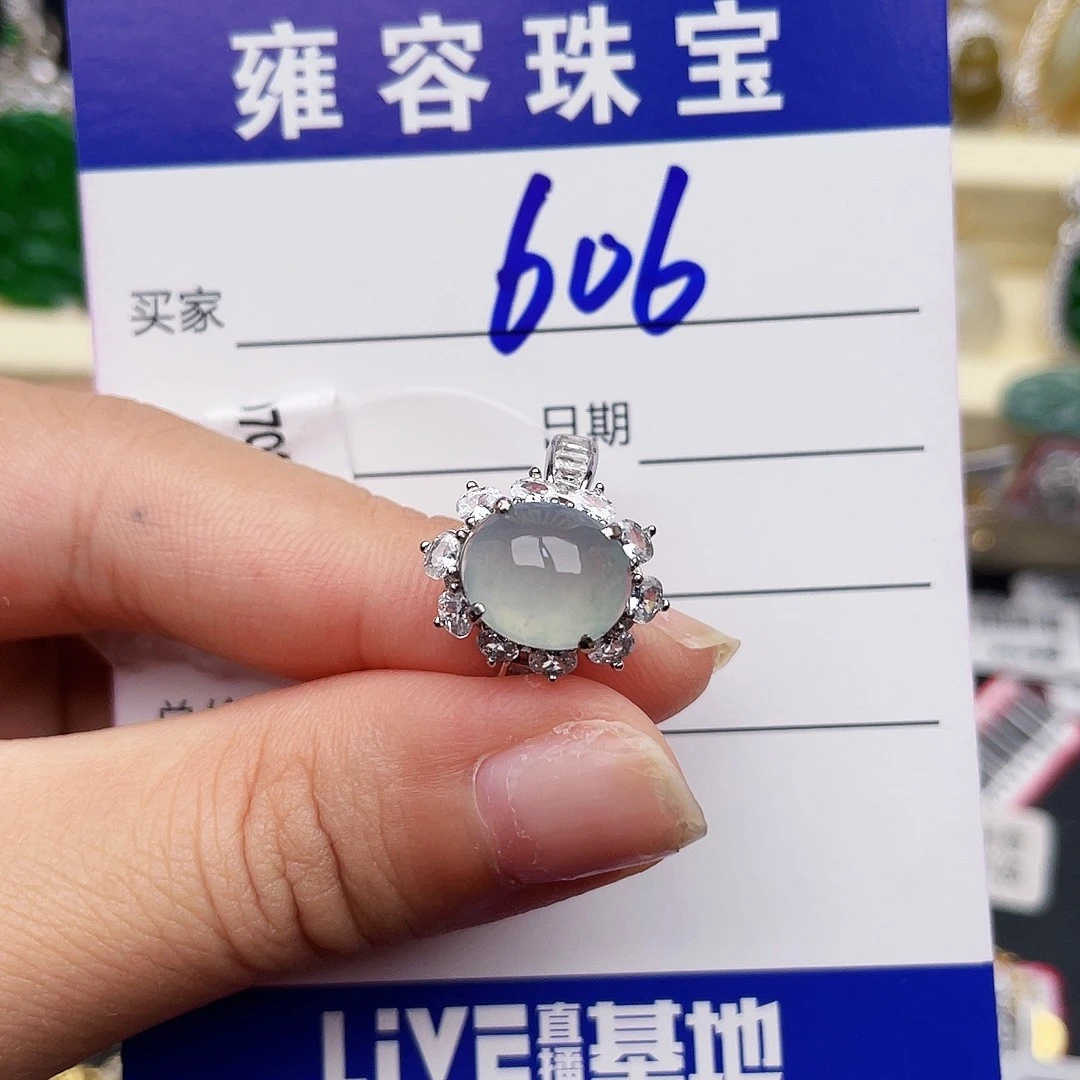 翡翠戒指银S925镶嵌