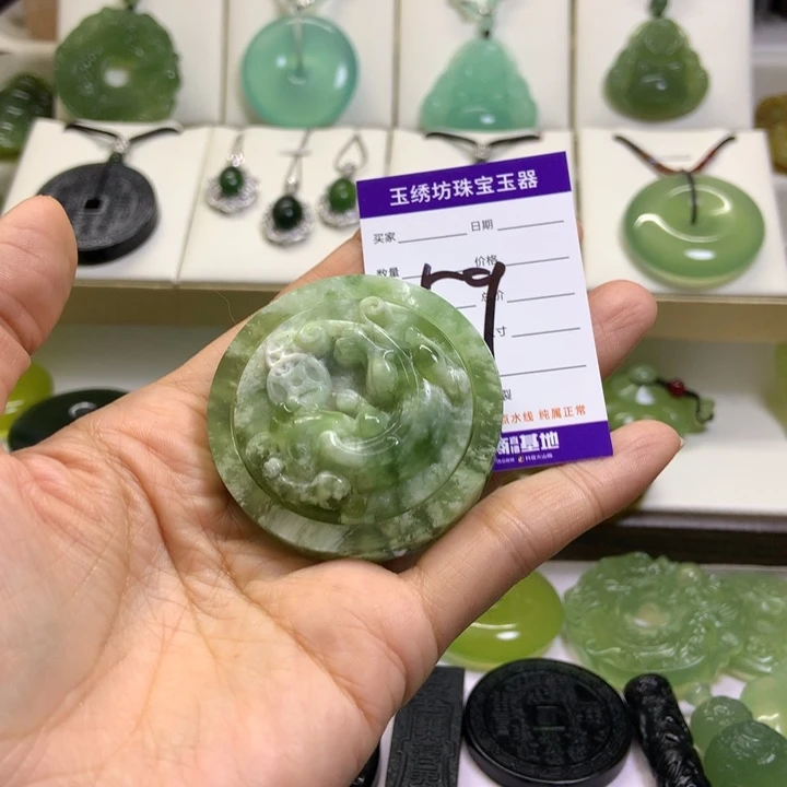 【闪购商品】未镶嵌蛇纹石玉颈饰喜****ა