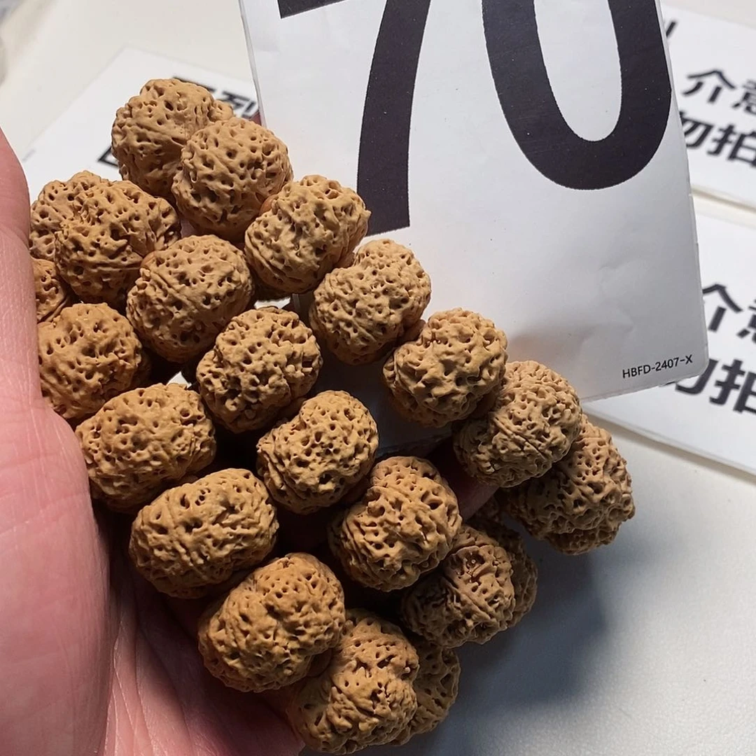 金刚菩提手串70号mmmmmmmm