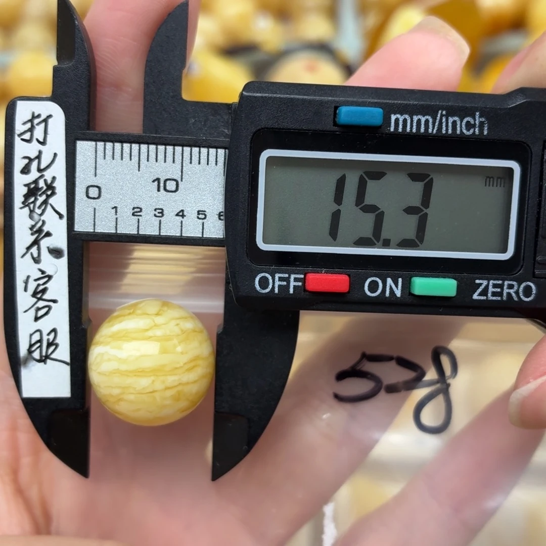 遇***珂未镶嵌蜜蜡裸石蜜蜡
