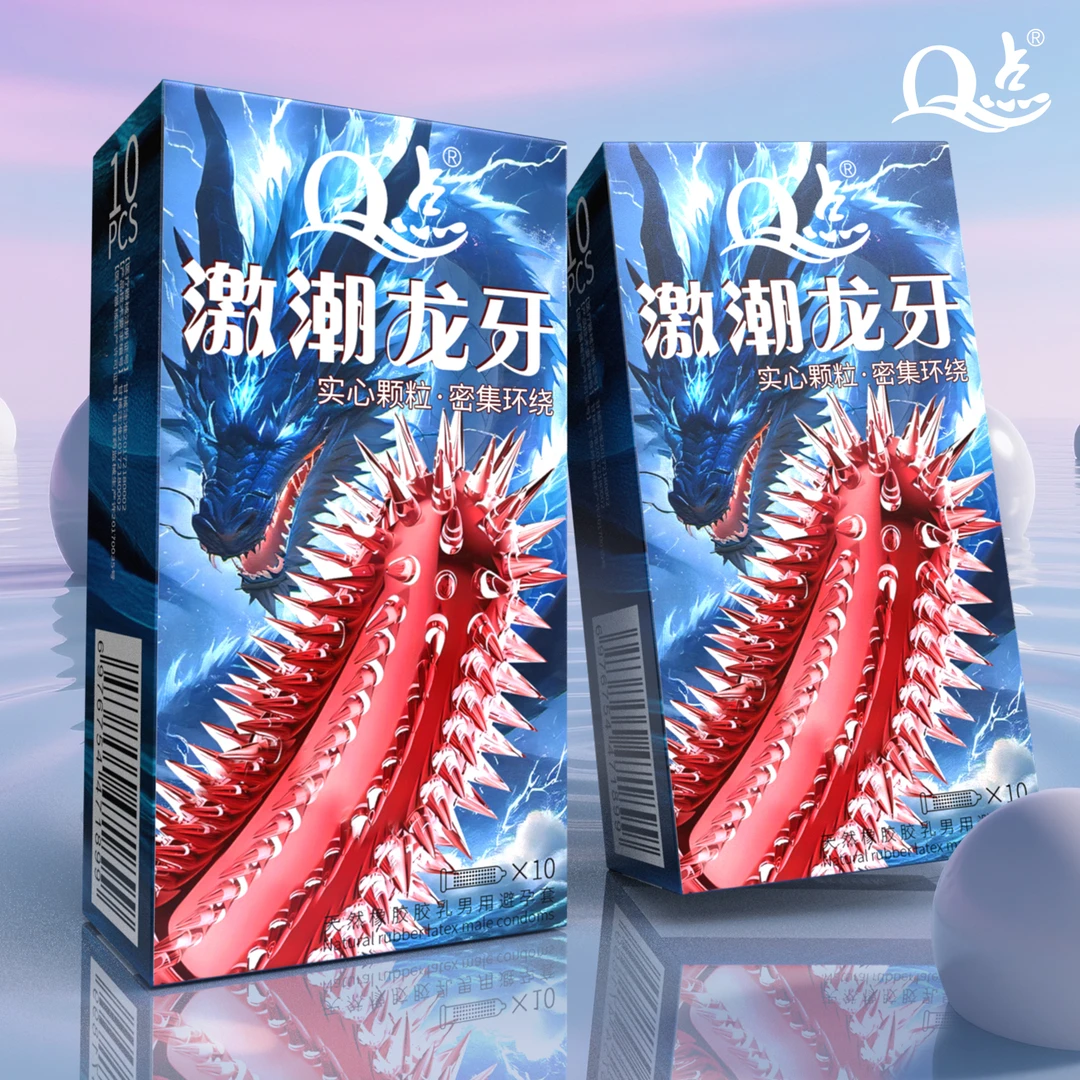 尖刺狼牙套 Q点女性喷潮大颗粒刺激避孕套狼牙刺套持久型延时降敏bytt001超薄玻尿酸安全套子 猫舌冰火螺纹天然橡胶胶乳男用避孕套