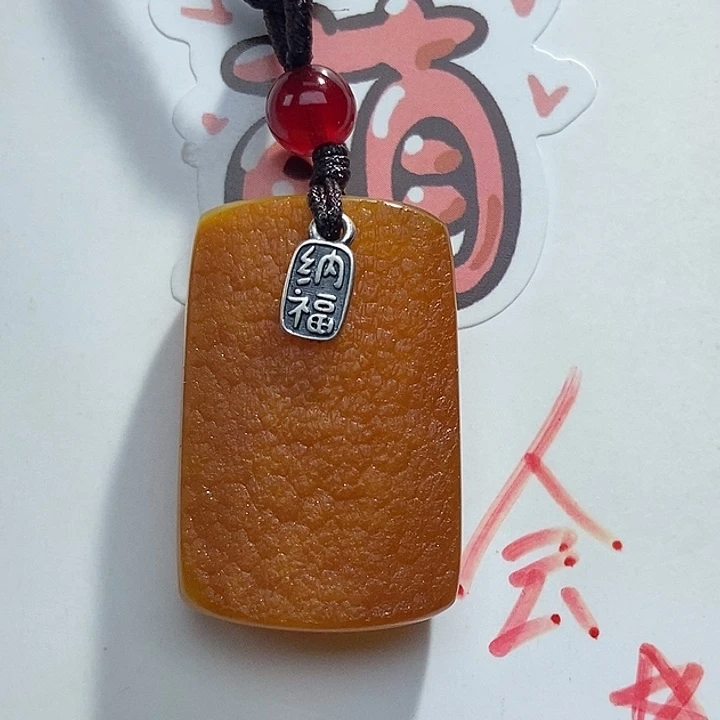 定制琥珀未镶嵌琥珀
