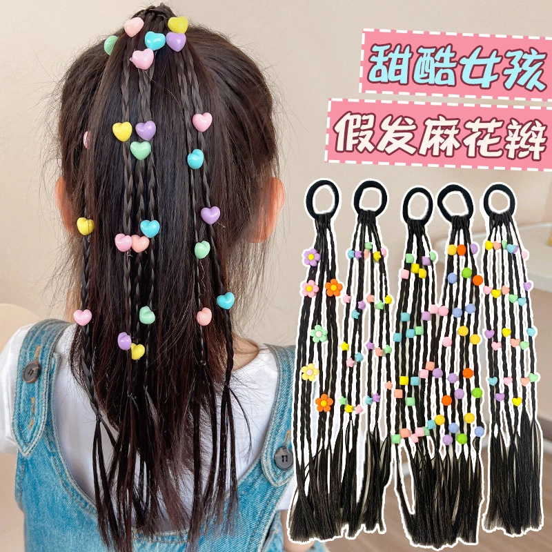 女孩甜彩色辫儿童发饰扎高马尾橡皮筋女童假发辫子编发头绳头饰