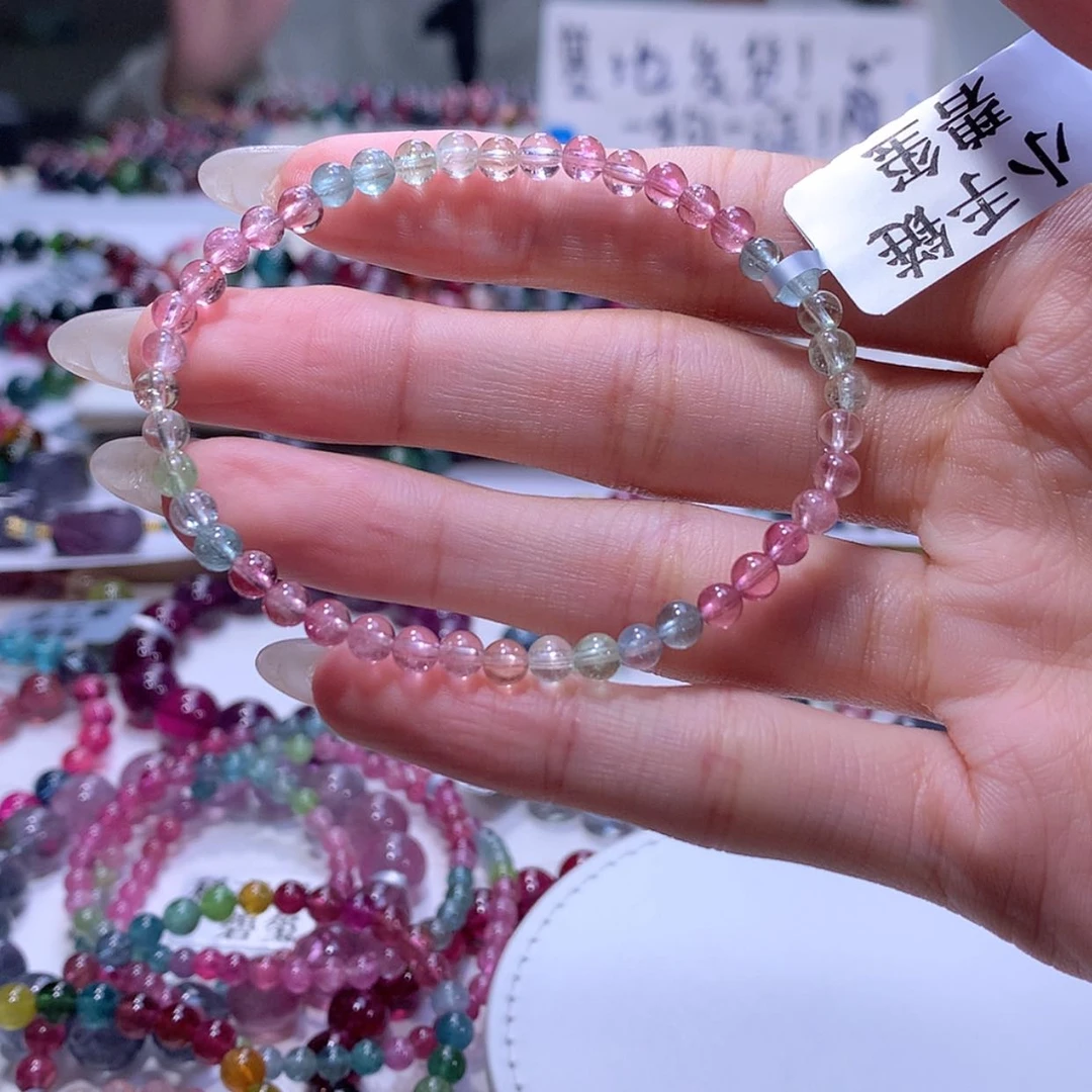 【闪购商品】碧玺手链未镶嵌碧玺