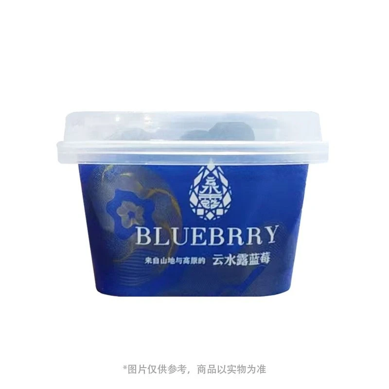 蓝莓迷你杯(100g)/杯