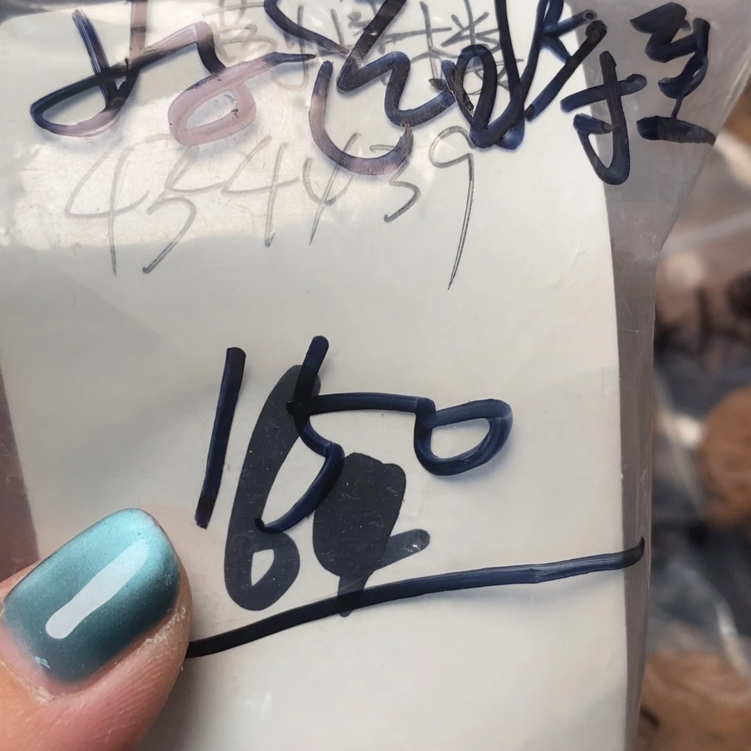 文玩核桃吊坠好**至11111111111111111