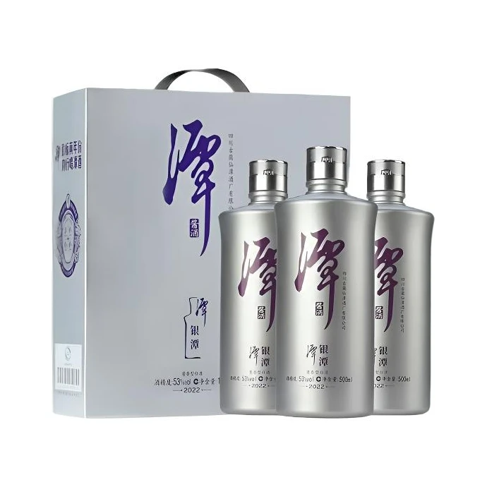 潭酒正品潭酒银潭 酱香型白酒 53度 500mL  聚会自饮大曲坤沙