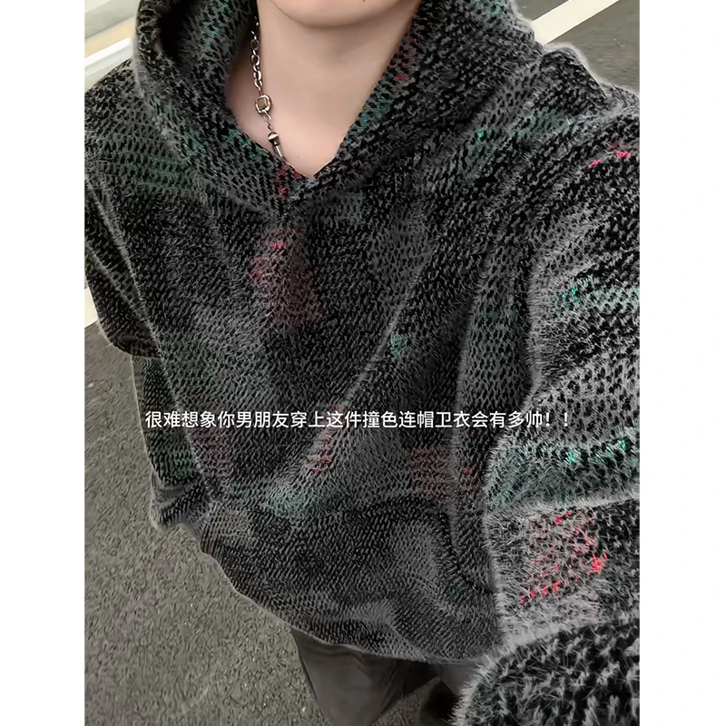 七彩刺绣连帽卫衣男生秋冬季美式重磅宽松慵懒风撞色外套2025新款