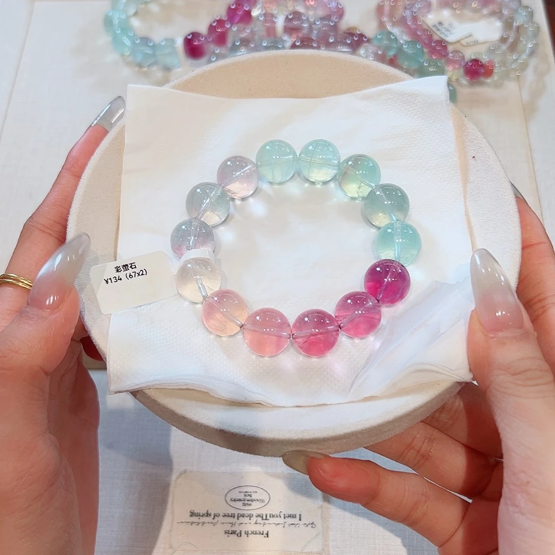 草***熊水晶手链未镶嵌48小时鉴赏