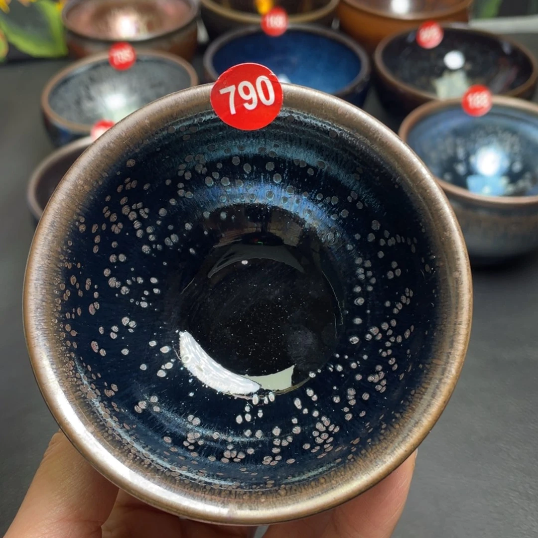 茶盏790 建窑建盏茶盏