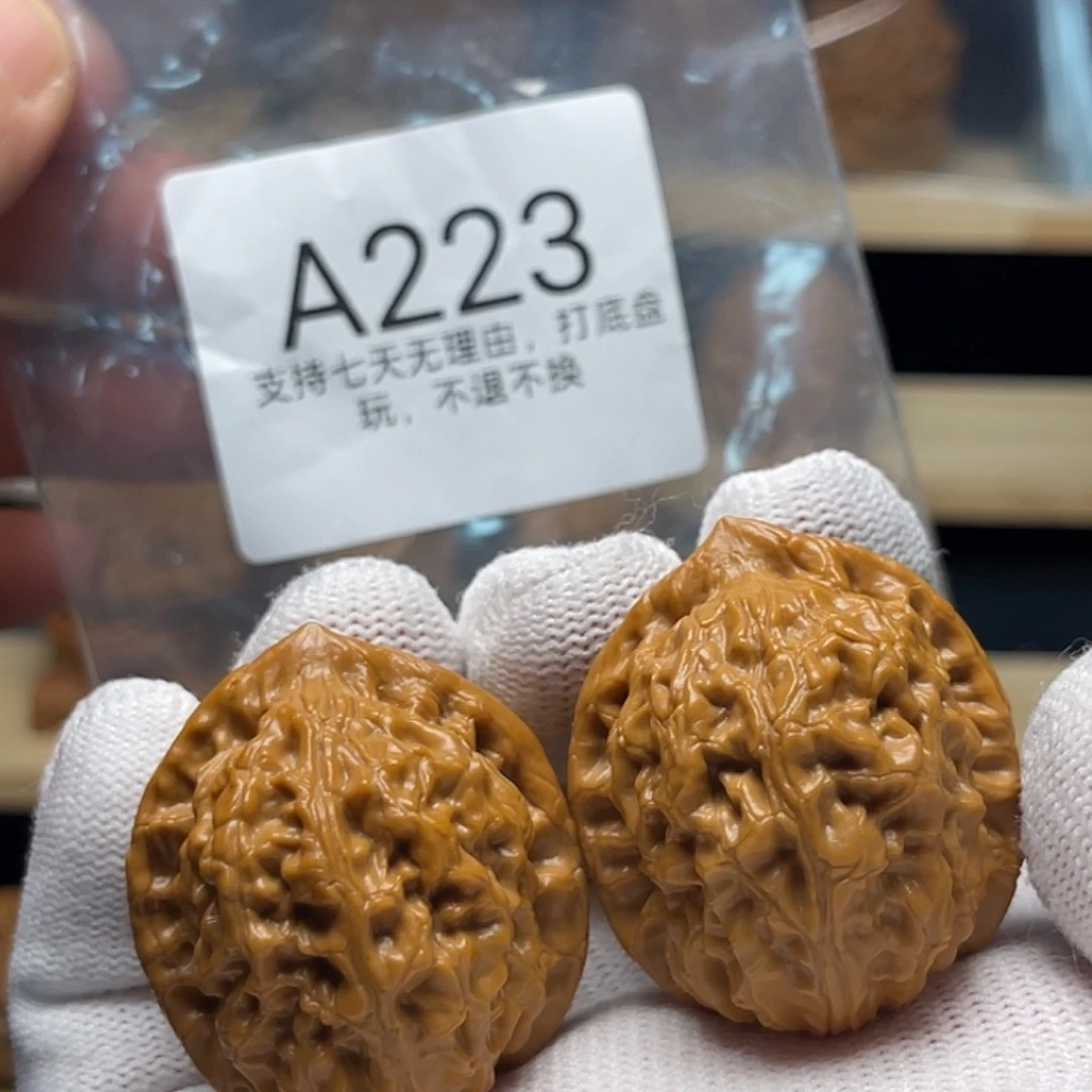 手串/手链核桃35野核雷震子