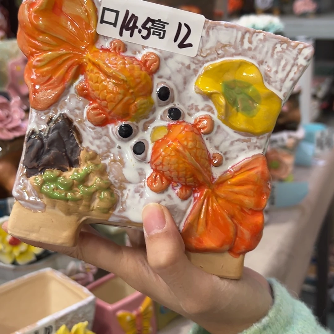 拍满20包邮飞，退款拉黑