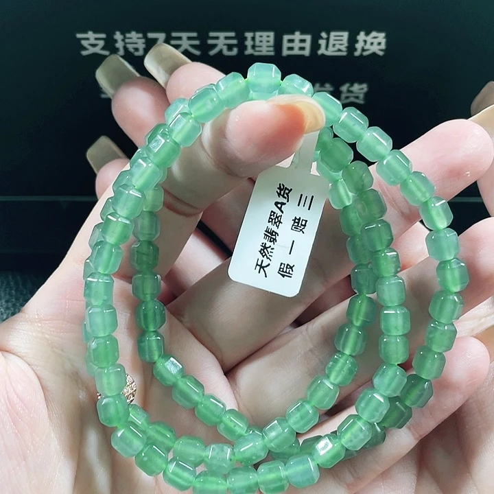 未镶嵌手链翡翠11111