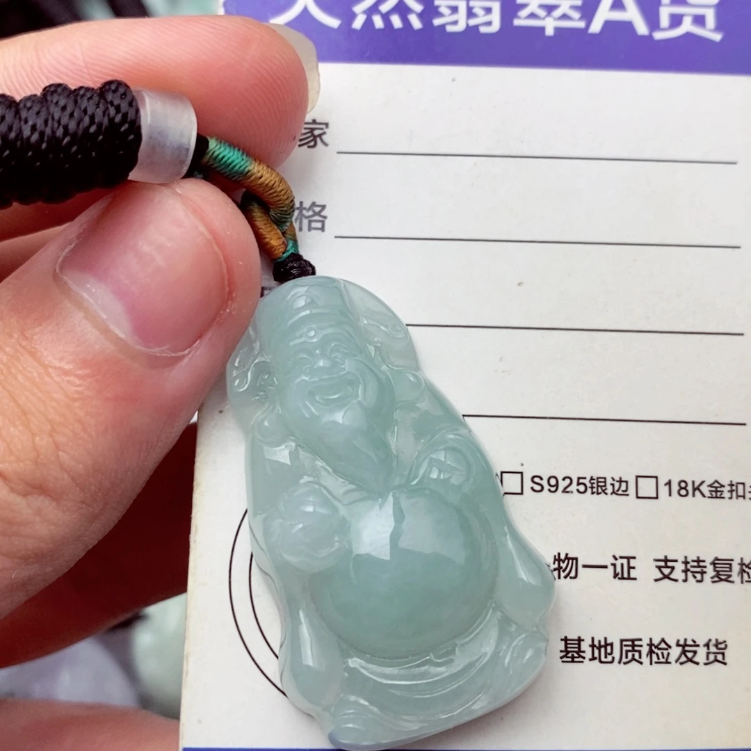 未镶嵌挂件翡翠翡翠