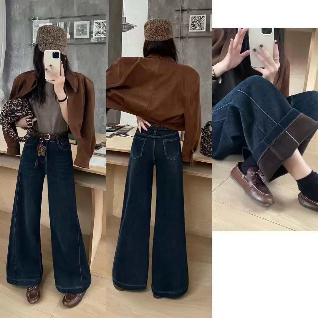 爱舞服饰 冬款莱赛尔天丝羊毛高腰阔腿裤加绒加厚牛仔裤