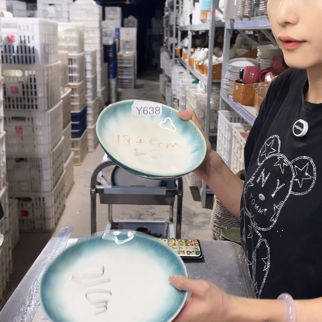 瓷片638                2碗2盘