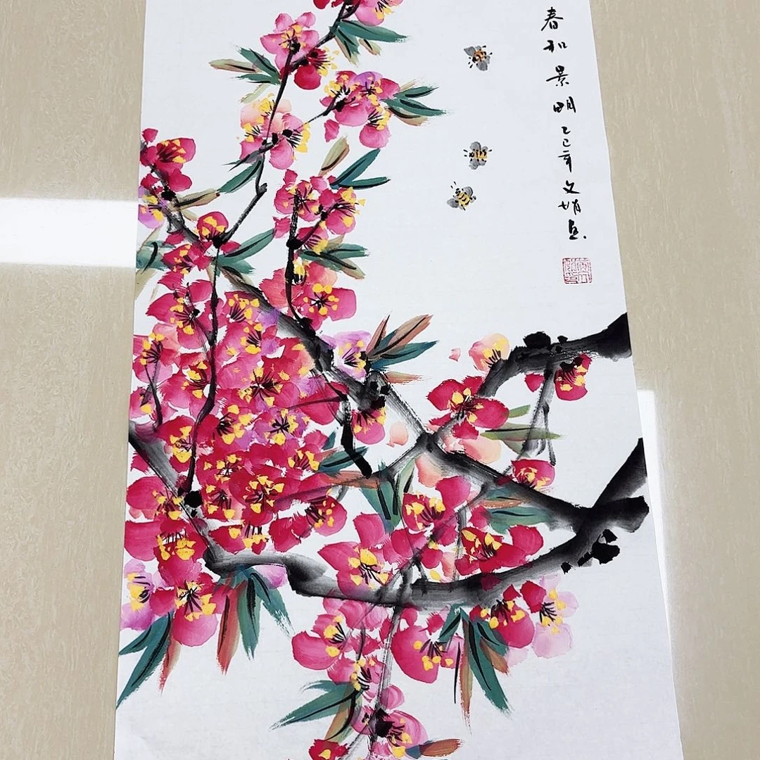 国画国画作品集一个