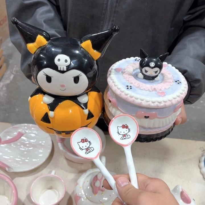 我们的目标是成为一个