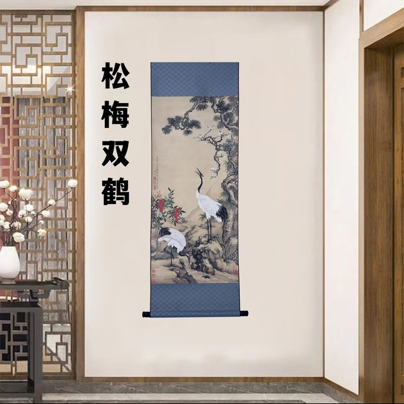 B53精装140*45《松梅双鹤》卷轴画
