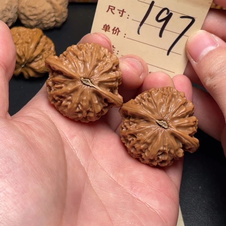 文玩核桃把件宫灯40尺全品以打底197