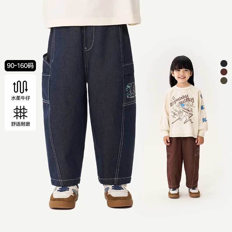 马拉丁女童童装儿童裤子2025秋装新款大小童多口袋工装梭织长裤