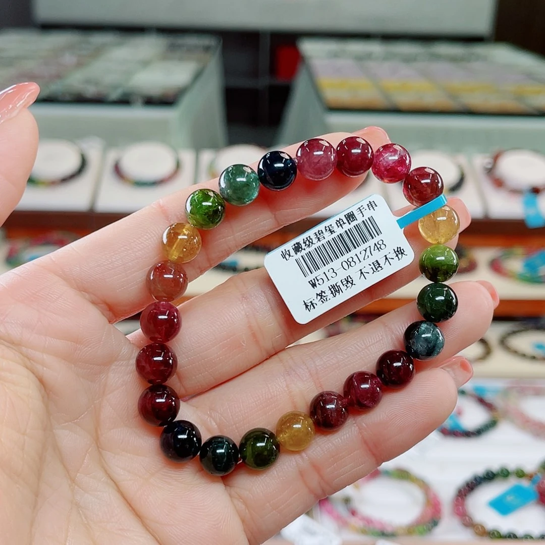 碧玺分801777888未镶嵌