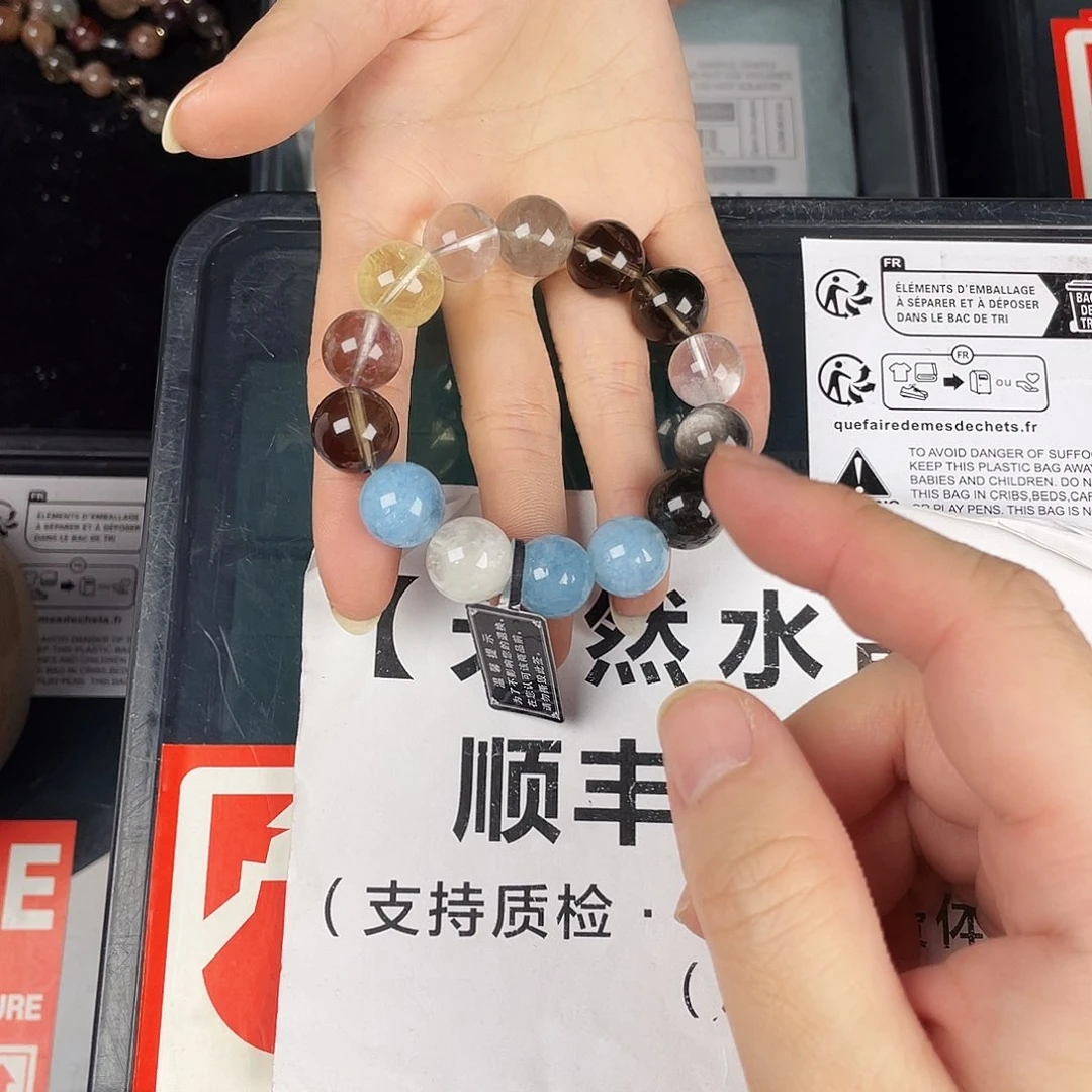 手链水晶银S925镶嵌