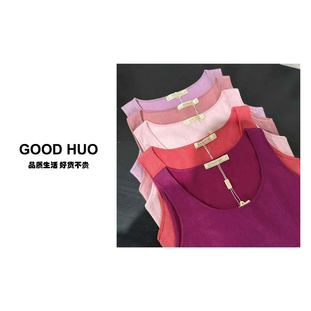 【仓库直发】DCR保暖背心 女款 库存尾货超值