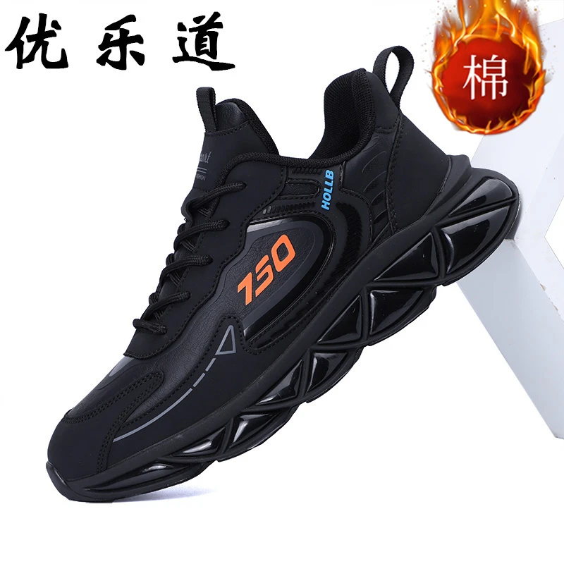 优乐道2025秋冬新款棉鞋纯色百搭特大码运动鞋软底防滑男士休闲鞋