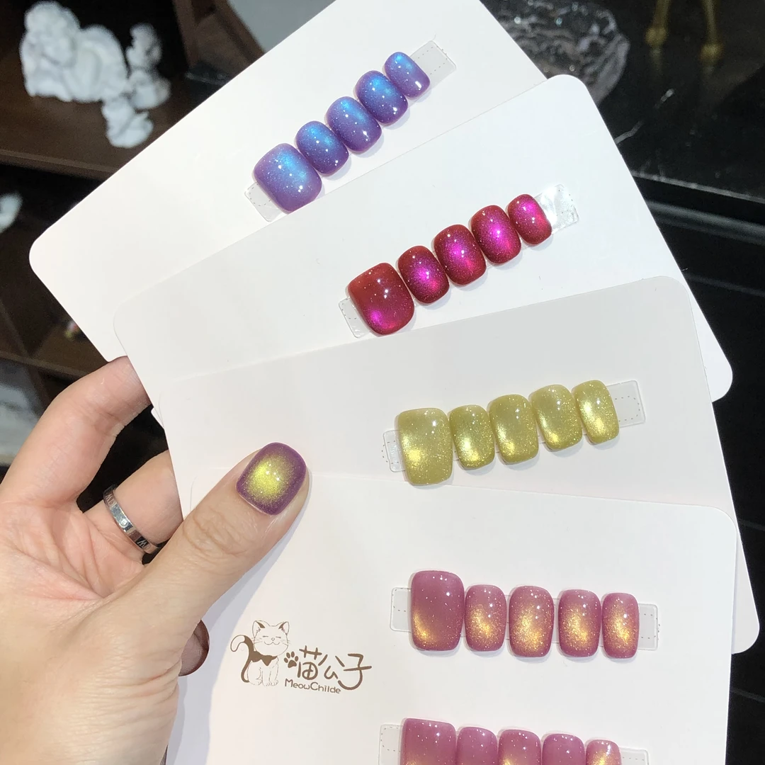 喵公子【琉璃珠系列】纯手工穿戴甲可拆卸美甲光疗甲