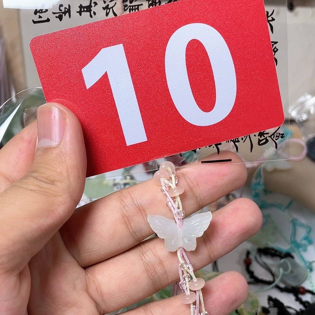 蛇纹石玉手链合金晴*