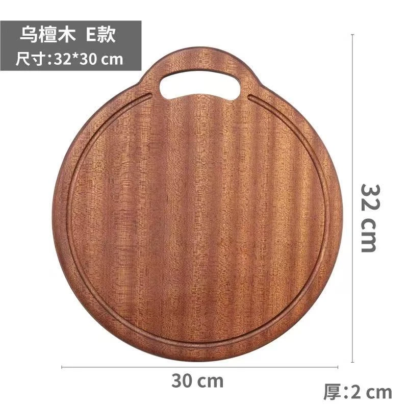 乌檀木圆形砧板引水槽设计32*30*2