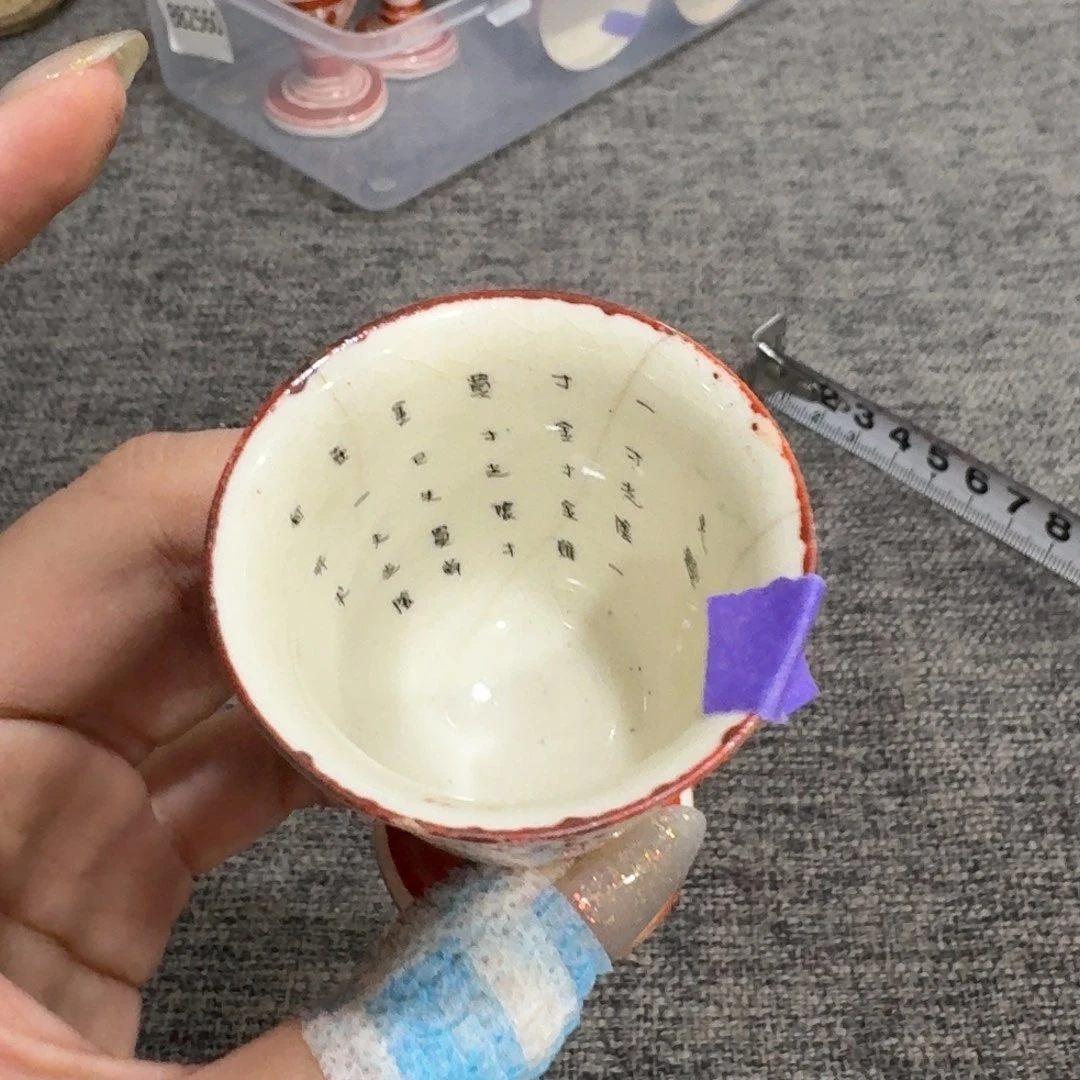 非常好用漂亮的茶具