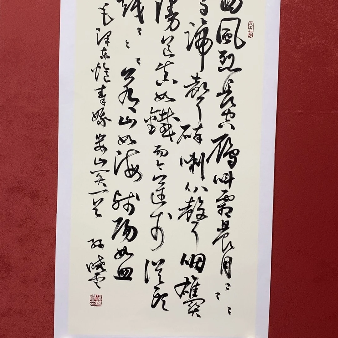 西风烈直播间大漏