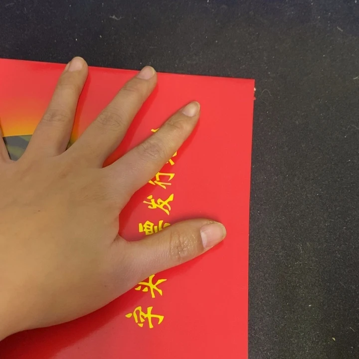 景德镇陶瓷研究所