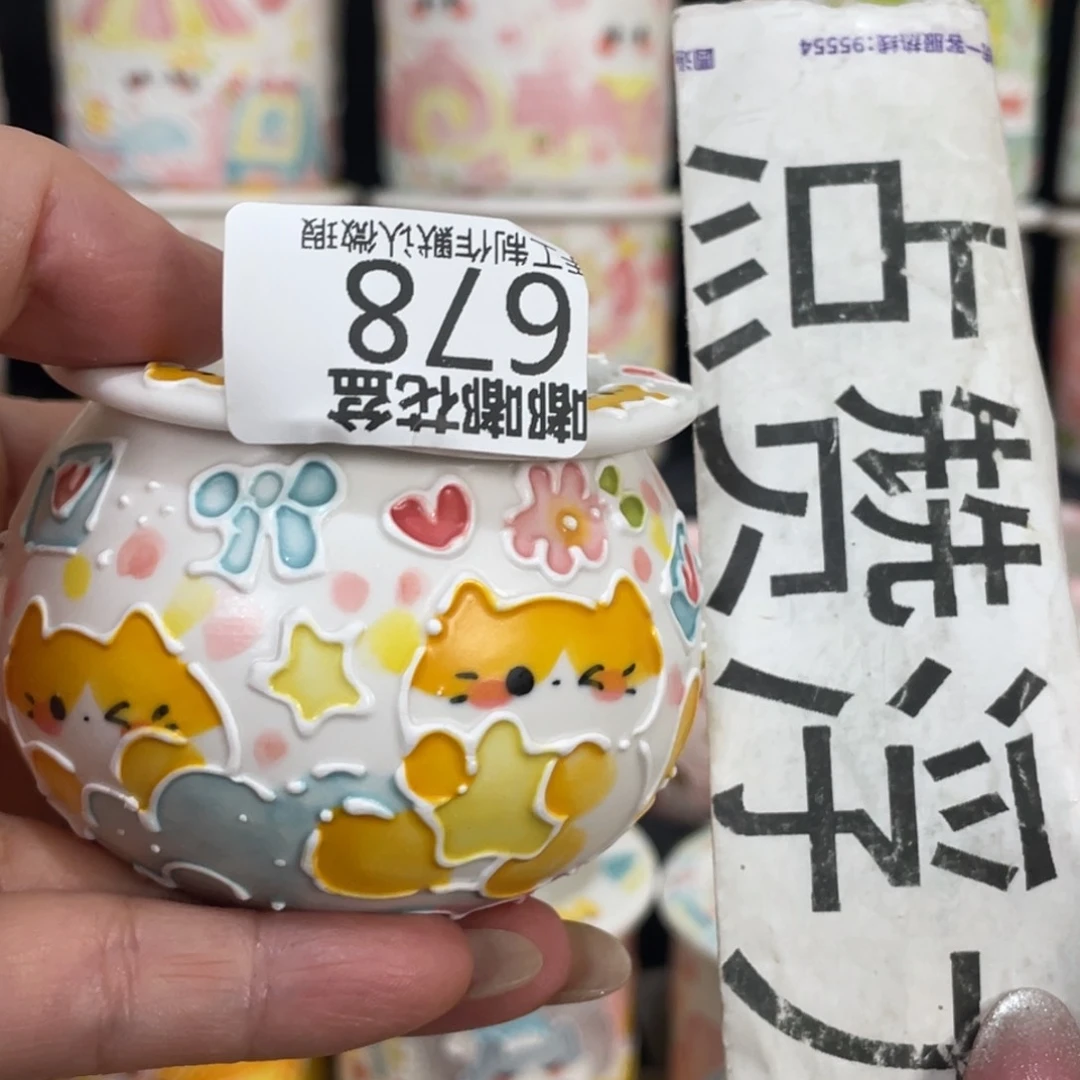 678 嘟嘟嘟嘟嘟嘟嘟嘟嘟嘟
