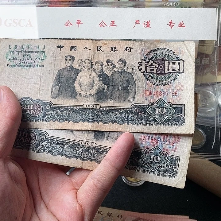 鱼****?0000000000000039