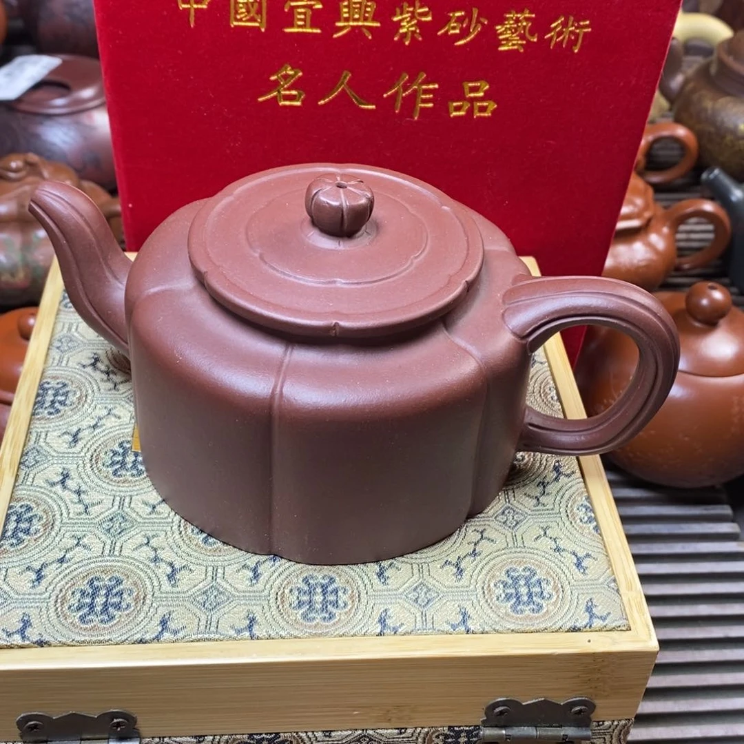 茶壶紫砂原矿手工140