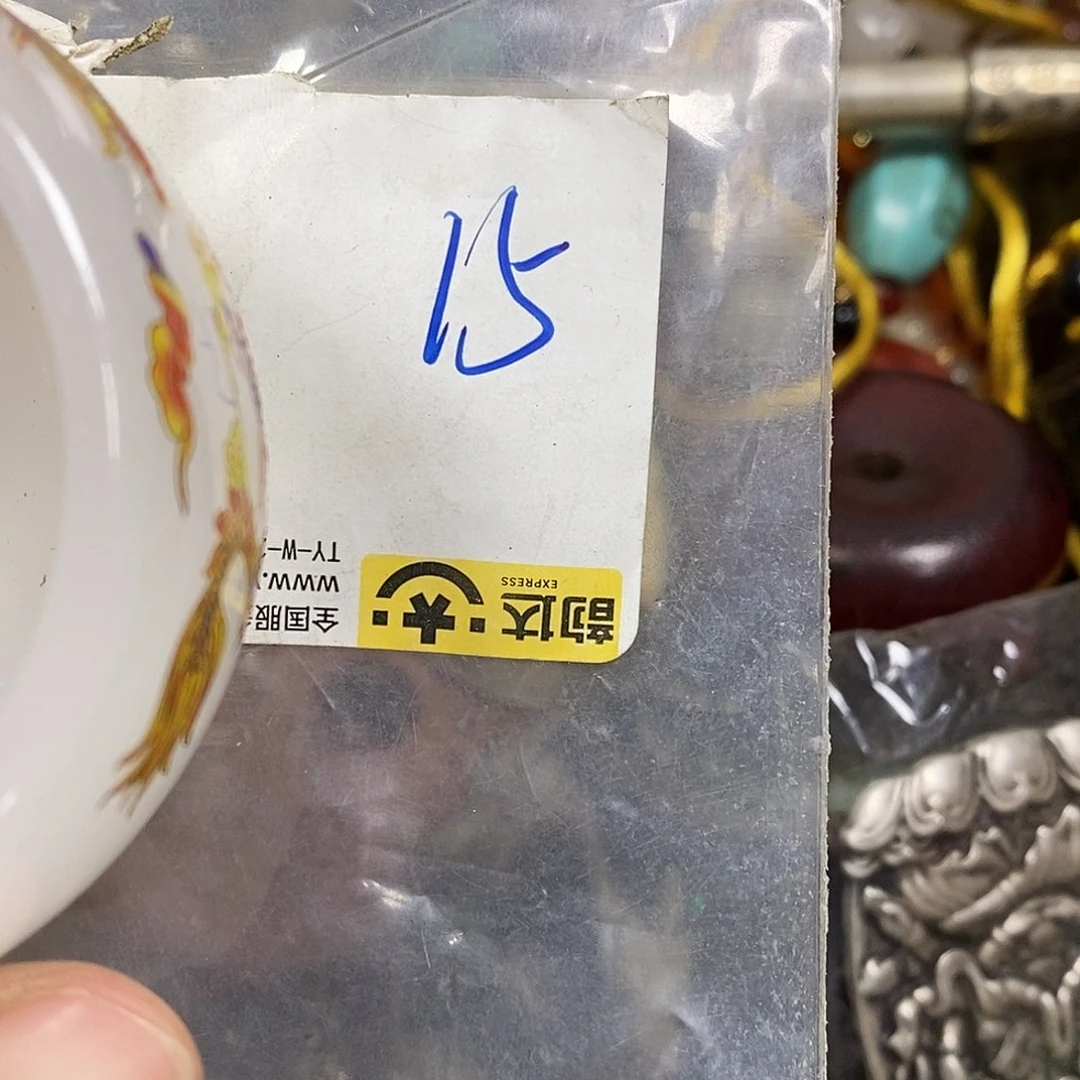 吊坠龙脊菩提吉**赵德宝文玩直播间专属链接