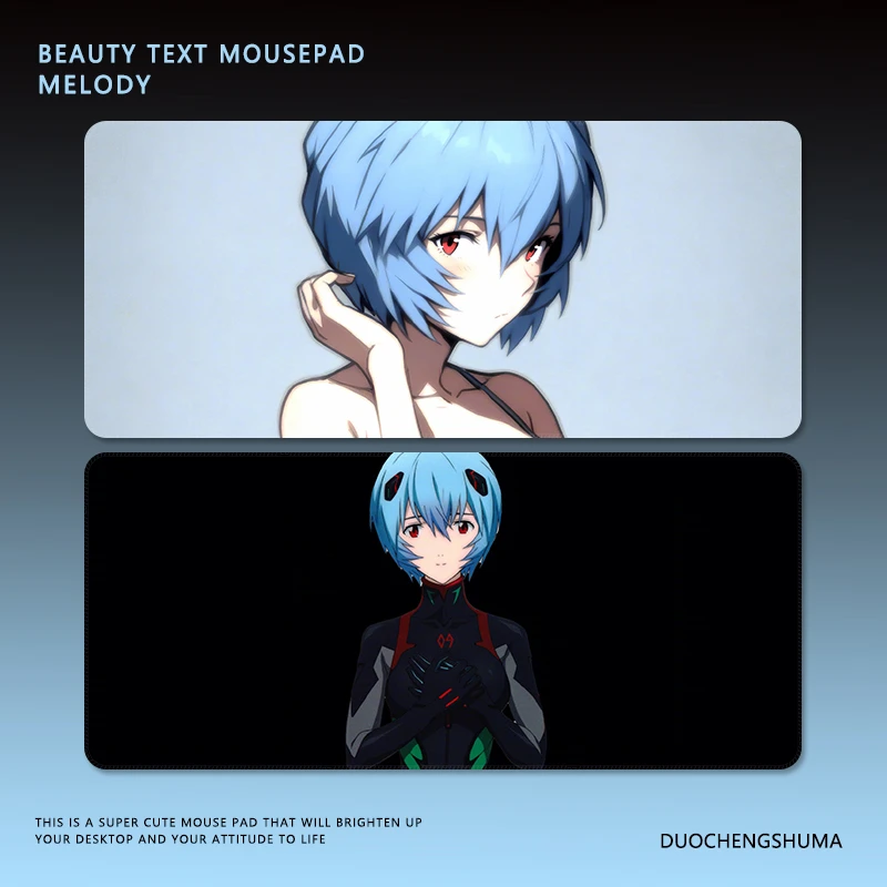 凌波丽动漫鼠标垫EVA新世纪福音战士超大号办公电竞游戏键盘桌垫